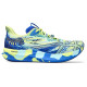 Asics Noosa Tri 15